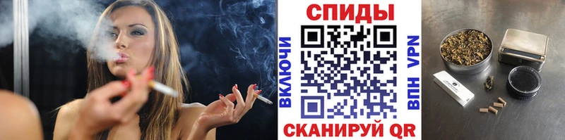 Бутират бутандиол Красково