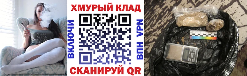 наркотики  Красково  ГЕРОИН герыч 