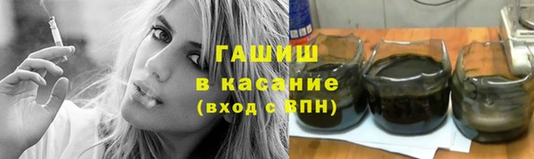 эйфоретик Алексин