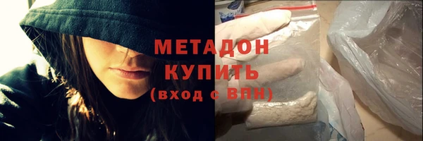 эйфоретик Алексин