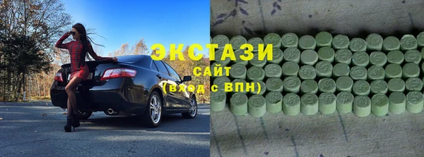 мефедрон Алексеевка