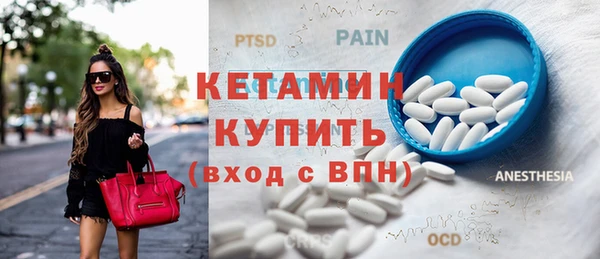 эйфоретик Алексин
