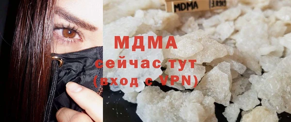 МДПВ Алзамай