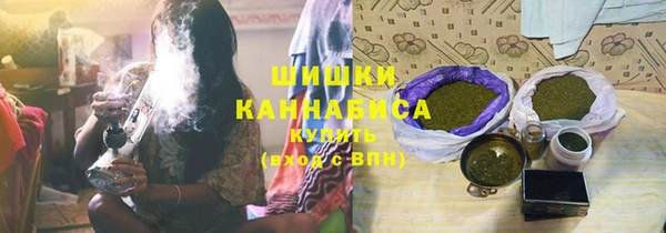 ешки Абинск